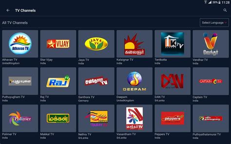 Get free access to any tv channel from around the world thanks to this selection of iptv apps with which you enjoy the best television content from almost any country. Lyca TV APK Download - Free Entertainment APP for Android ...