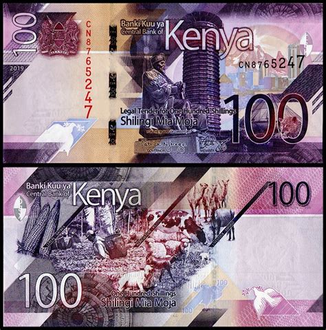 Kenya 50 200 Shillings 3 Pieces Banknote Set 2019 P 52 54 Unc