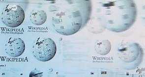 Inside Wikipedia - Attack of the PR Industry | Global 3000