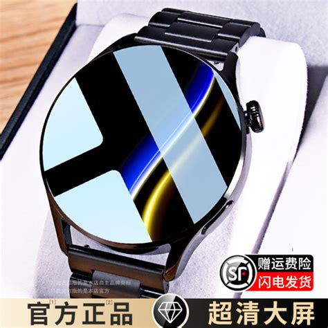 [2023 New Gt4pro] Huaqiang North Porsche Gt3 Smart Watch With Phone Call Watch3 Multi Function