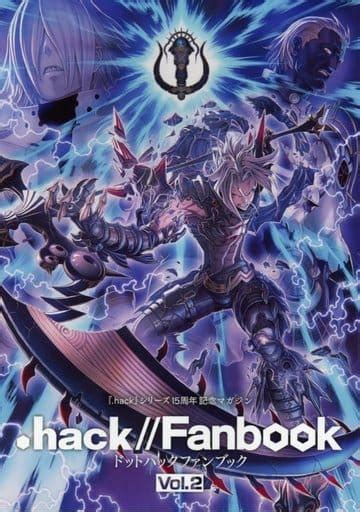 Anime Mook Hackfanbook Vol2 Book Suruga