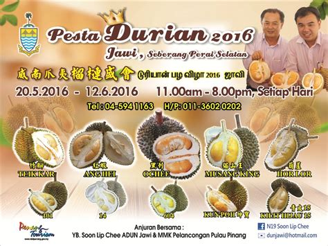 Check spelling or type a new query. Fiesta Durian Pulau Pinang 2016 ~ ahmadfaizar.blog