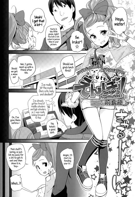 Read Maeshima Ryou Enbo Slackgirl Prostitution Comic LO 2015 09