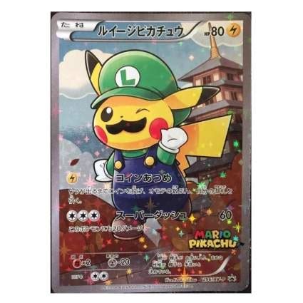 What new cards will you pull? 18 Best Pokémon Cards for Sale: Your Ultimate List | Heavy.com