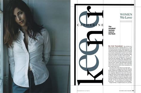 Catherine Keener Esquire October 2000