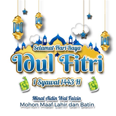 Hari Raya Idul Fitri White Transparent Lettering Text Of Hari Raya