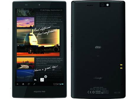 Sharp Announces Worlds First Igzo Tablet Itproportal