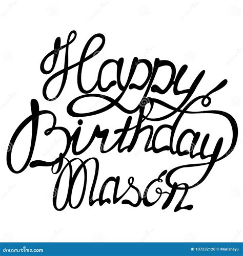 Happy Birthday Mason Name Lettering Stock Vector Illustration Of