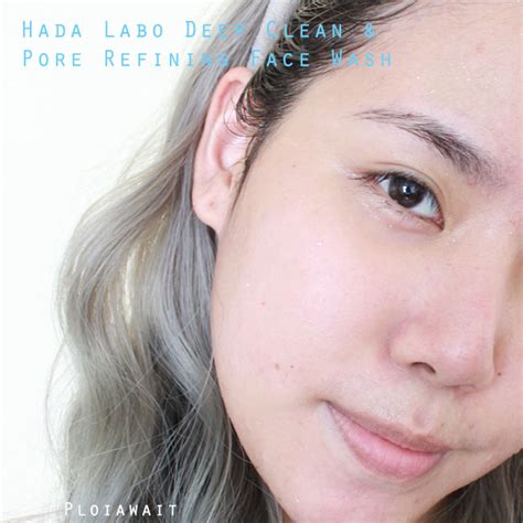 Healthy beautiful skin begins with clean skin. Bloggang.com : Ploiawait - REVIEW Hada Labo Deep Clean ...