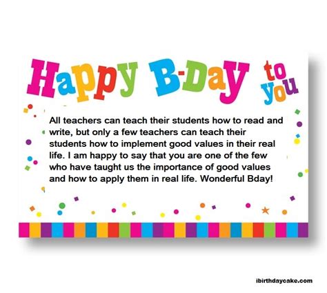 100 Best Happy Birthday Wishes To Teacher 2019 Messages And Quotes