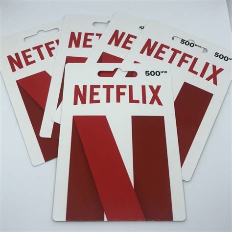 Netflix T Card ถูกที่สุด พร้อมโปรโมชั่น กย 2021 Biggo เช็คราคา