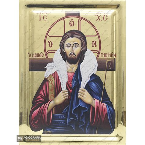 Христианская православная икона Иисус Христос Добрый Пастырь с эффектом