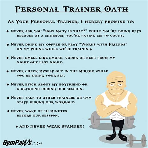 Make Your Personal Trainer Take This Oath Personal Trainer Etiquette