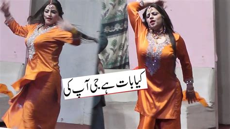 New Comedy Punjabi Best Stage Drama Umm E Chaudhry Amjadtoti Kuwait