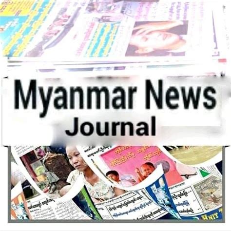 Myanmar News Journal Posts Facebook