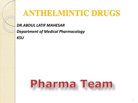 Ppt Anthelmintic Drugs Powerpoint Presentation Free Download Id