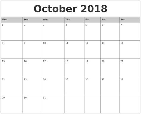 October 2018 Monthly Calendar Printable