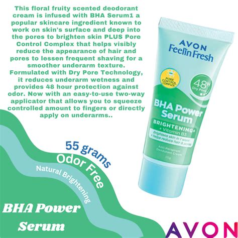 Avon Feelin Fresh Bha Powder Quelch 55g Shopee Philippines