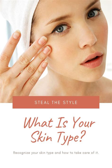 What Is Your Skin Type Oily Skin Treatment Skin Care Skin Treatments