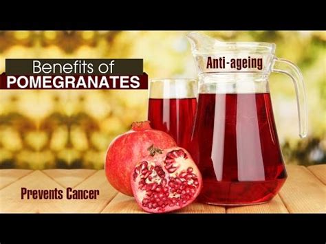 Pomegranate, which is a cure for many diseases, from its nucleus to its water, protects the body as a shield against diseases. 10 Amazing Health Benefits Of Pomegranates - YouTube