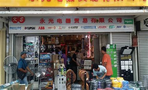 Photos at warung pokok ceri malay restaurant in sungai petani. PKP: Kedai dobi, kedai elektrik, kedai barangan logam ...
