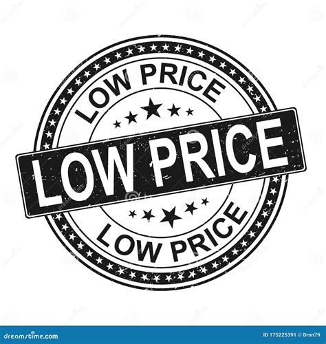 Illustration Of Low Price Black Stamp Design Icon Stock Vector