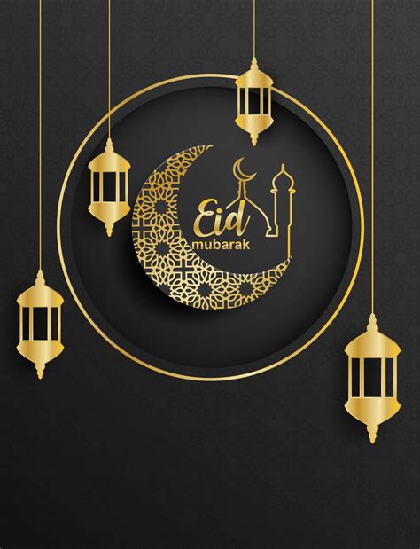Eid Mubarak Ramadan Mubarak Background Design With Moon Gold Lantern