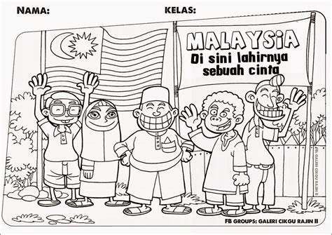 Contoh poster pendidikan sekolah dasar. Mewarna Tema Kemerdekaan, Merdeka, Hari Malaysia, Perpaduan