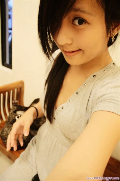 Ratenyome ~ Cute And Pretty Asian Girls ~ Viewing Entry 1743