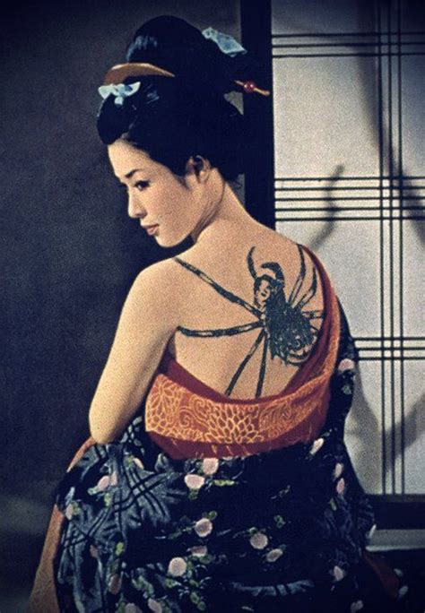 Ayako Wakao in the movie Tatouage Irezumi realised by Yasuzô Masumura Ayako Wakao