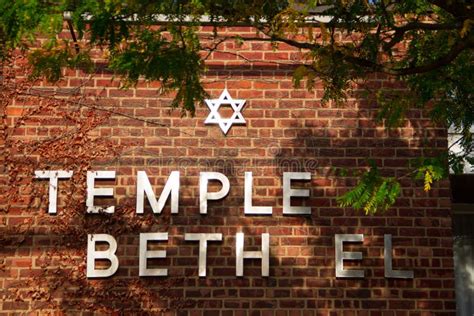 Temple Beth El Stock Image Image Of Religion Beth Brick 45064813