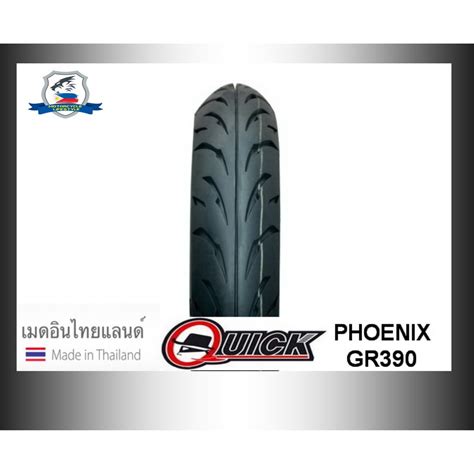 Check spelling or type a new query. Motorcycle Tire Brands List Philippines - Motorcycle for Life
