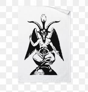 Church Of Satan Lucifer Sigil Of Baphomet Pentagram Png X Px