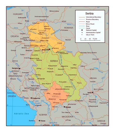 Политическая карта Сербии Сербия Европа Maps Of The World Карты