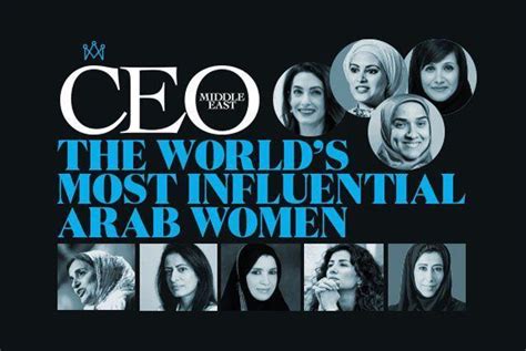 The Worlds Most Influential Arab Women Arabian Business