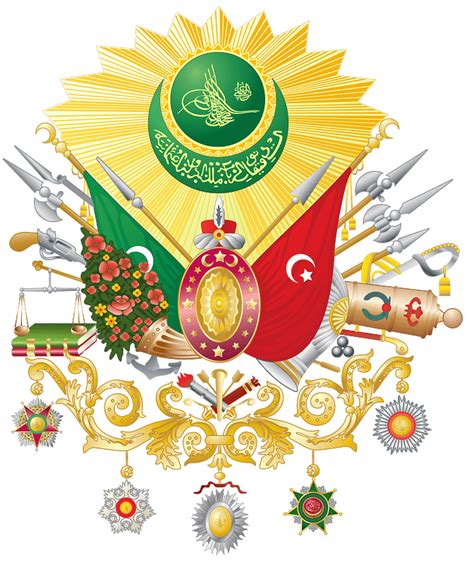 Coat Of Arms Of The Ottoman Empire 18821922 Clipart Free Download
