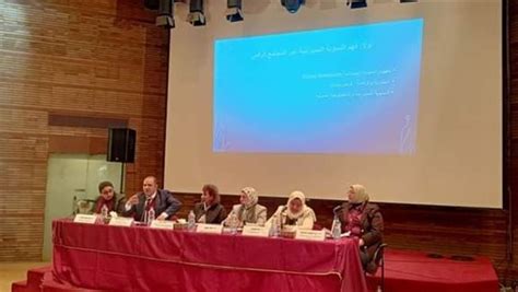 قصور الثقافة تناقش قضايا تمكين المرأة العربية في عصر الرقمنة