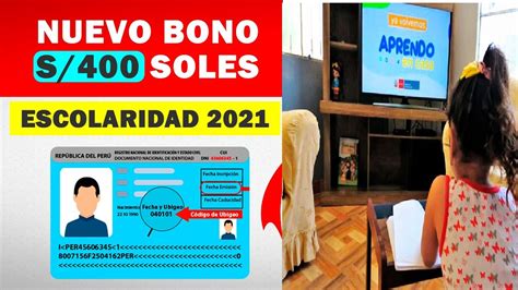 ¿quiénes pueden recibirlo y qué otros bonos hay? Bono Escolaridad 2021: ¿cómo saber si eres beneficiario de ...