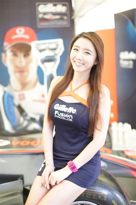 Kim Ha Eum Gillette F1 Event