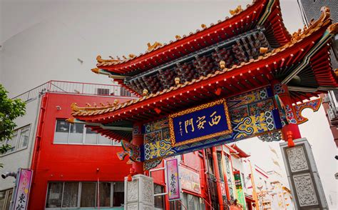 Get Places To Visit In Kobe Japan Gif