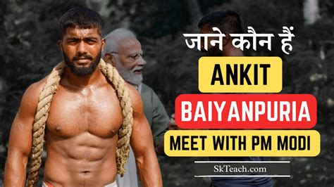 Ankit Baiyanpuria Biography Jinke Sath Pm Modi Ne Banaya Video