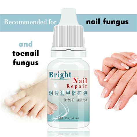 10ml Fungal Nail Treatment Essence Nail Foot Whitening Toe Fungus