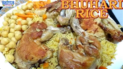 Authentic Arabian Bukhari Rice Youtube