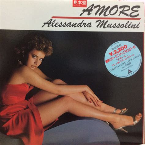 Alessandra Mussolini Amore 1982 Vinyl Discogs