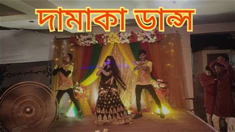 Ajke Ami Krishno Bangla Dance Mintu 2023 Youtube