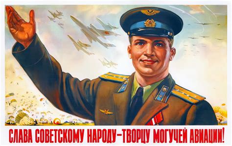Military Russian Army Hd Wallpaper