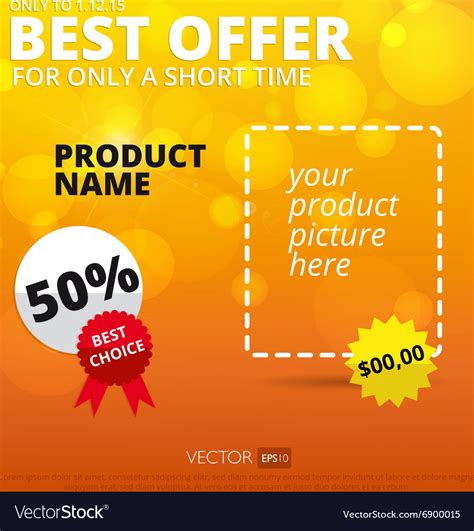 Sale Background Best Offer Royalty Free Vector Image