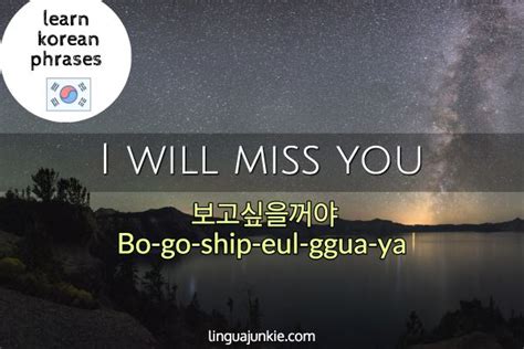 So, get ready to learn how to confidently end your korean conversations and say goodbye in korean so you can make a great impression with native speakers. Korean Phrases: Learn 10 Ways to Say Bye in Korean ...
