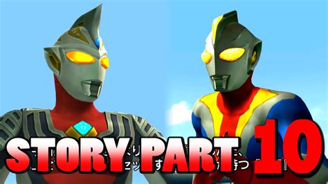 Ultraman Fe3 Story Mode Part 10 S Rank 1080p Hd 60fps Youtube