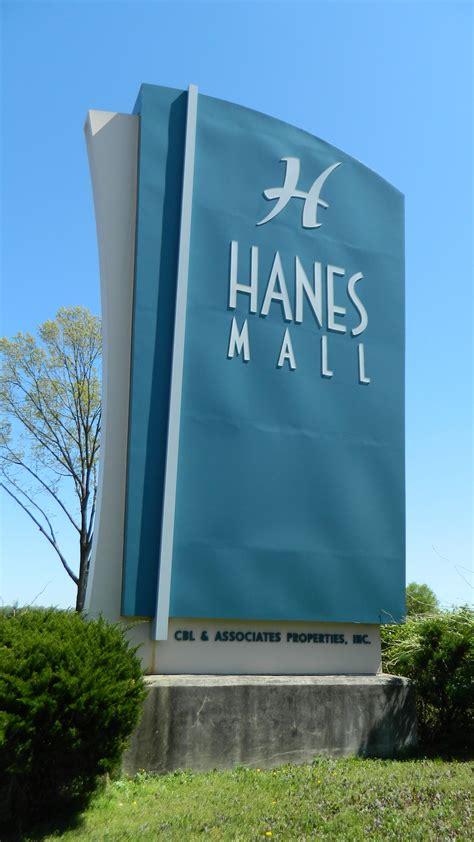 Hanes Mall Winston Salem Nc 3320 Silas Creek Parkway Flickr
